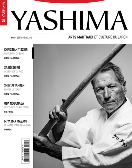 Yashima magazine